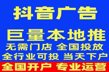 某SEM主管的创意广告策略与实际效果对比